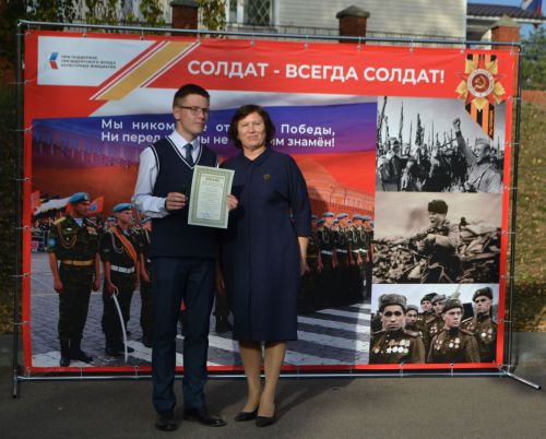 «Za Победу»: В Верхнем Услоне прошел патриотический фестиваль