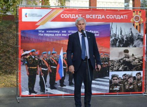 «Za Победу»: В Верхнем Услоне прошел патриотический фестиваль