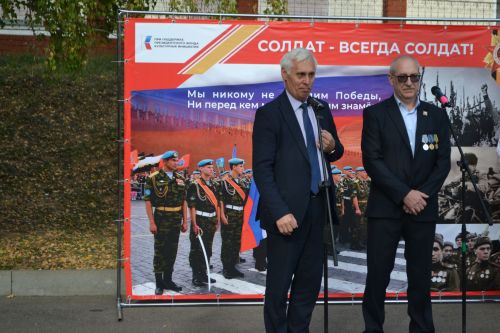 «Za Победу»: В Верхнем Услоне прошел патриотический фестиваль