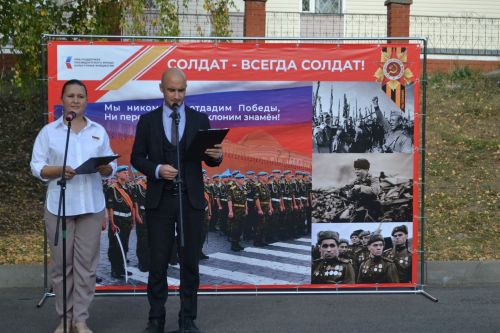 «Za Победу»: В Верхнем Услоне прошел патриотический фестиваль