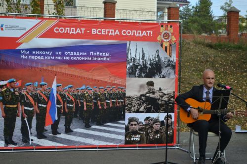 «Za Победу»: В Верхнем Услоне прошел патриотический фестиваль