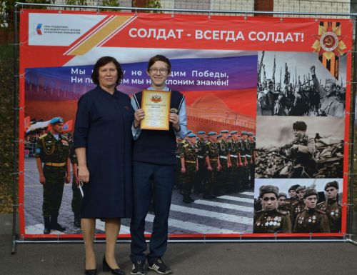 «Za Победу»: В Верхнем Услоне прошел патриотический фестиваль