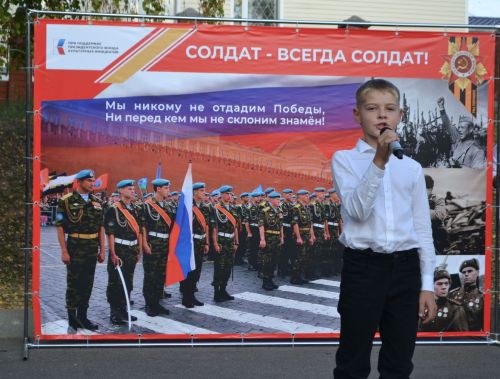 «Za Победу»: В Верхнем Услоне прошел патриотический фестиваль