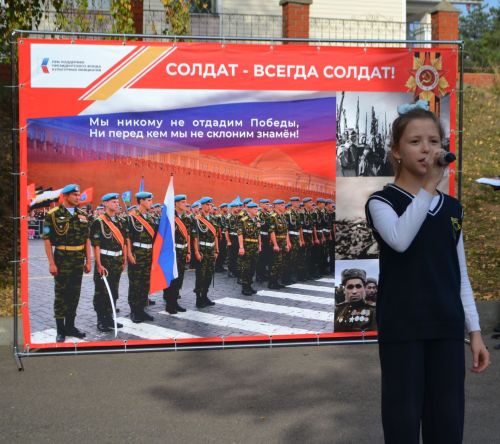«Za Победу»: В Верхнем Услоне прошел патриотический фестиваль