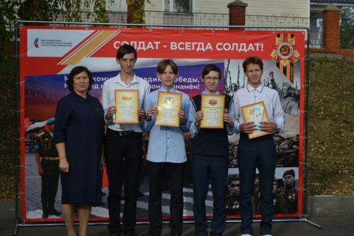 «Za Победу»: В Верхнем Услоне прошел патриотический фестиваль