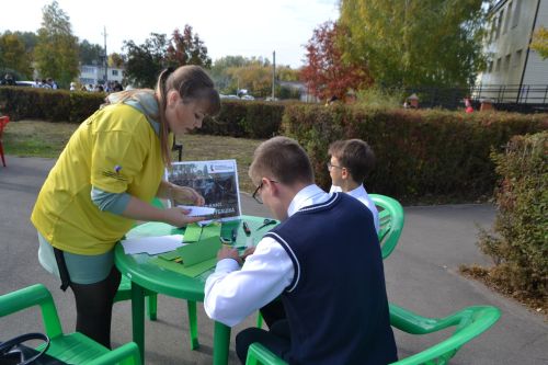 «Za Победу»: В Верхнем Услоне прошел патриотический фестиваль