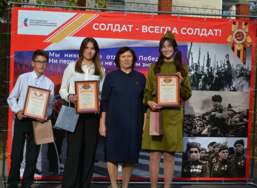 «Za Победу»: В Верхнем Услоне прошел патриотический фестиваль
