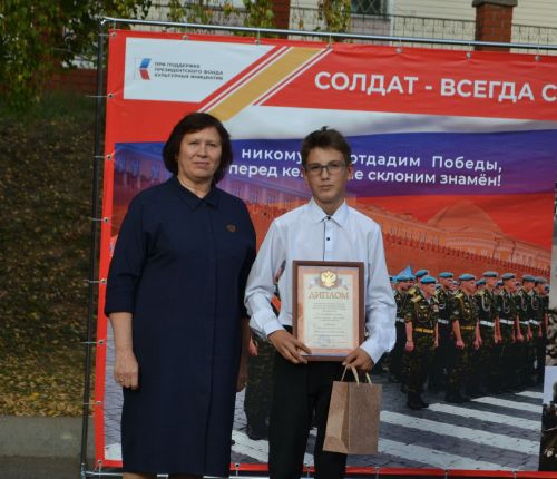 «Za Победу»: В Верхнем Услоне прошел патриотический фестиваль