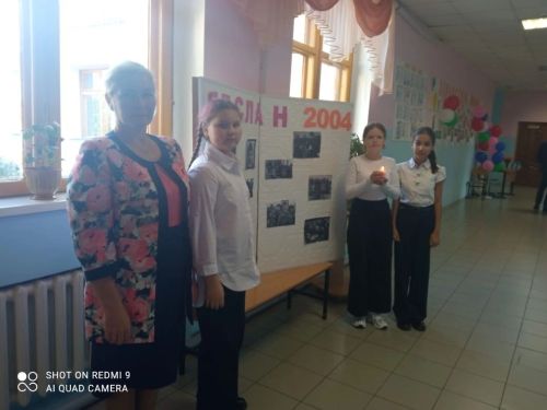 В Коргузе отметили День солидарности в борьбе с терроризмом