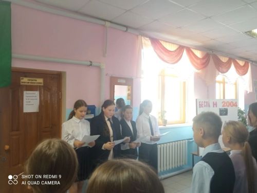 В Коргузе отметили День солидарности в борьбе с терроризмом