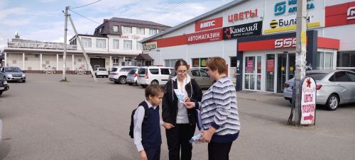 В Верхнем Услоне прошла акция «Учись быть гражданином!»