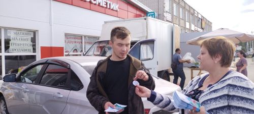 В Верхнем Услоне прошла акция «Учись быть гражданином!»