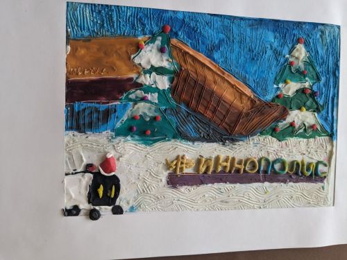 Уютные зимние мотивы  Иннополиса