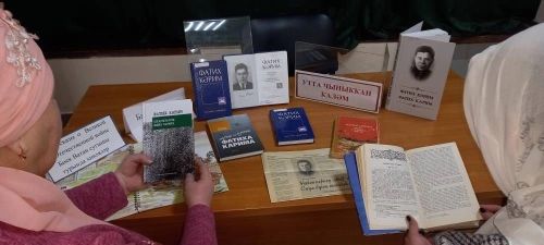 Вахитта Фатих Кәримне искә алдылар