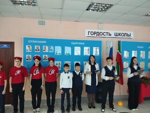 Макуловские школьники почтили память Героя Советского Союза Алексея Исаева