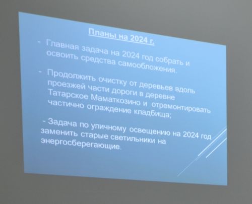 Прошедший год запомнился маматкозинцам открытием модульного ФАП и сквера, посвященного памяти Героя-земляка Набиуллы Зиннурова