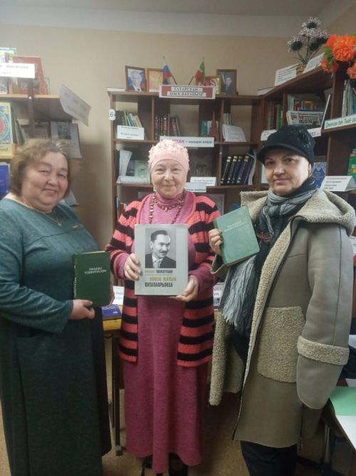 Минем җаным минем китапларда