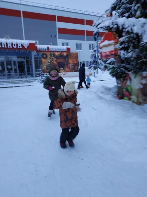 Кышкы бәйрәмнәр