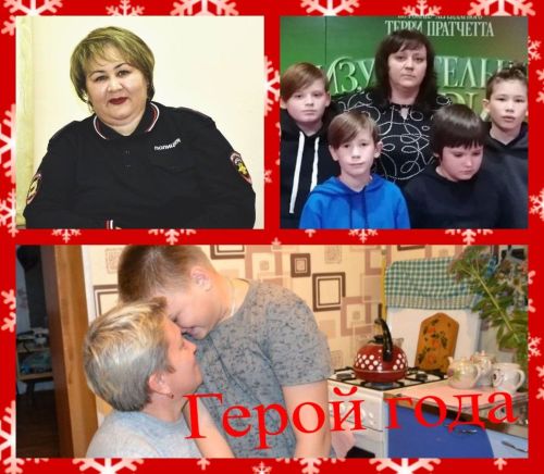 Герои ушедшего года по версии читателей «Волжской нови»