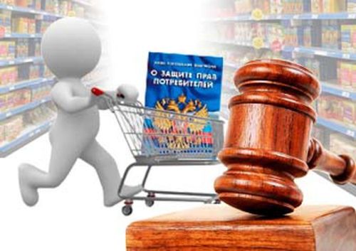В магазине отказываются принимать безналичную оплату? Будьте к этому готовы!