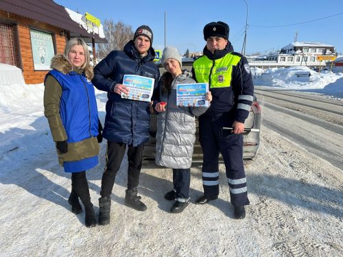 В Верхнем Услоне прошла акция «С любовью к ПДД»