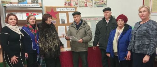 В Коргузе провели патриотический час «Своих не бросаем»