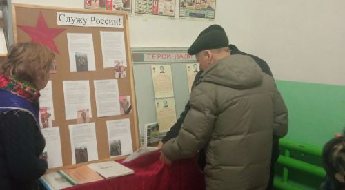 В Коргузе провели патриотический час «Своих не бросаем»