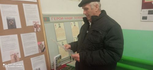 В Коргузе провели патриотический час «Своих не бросаем»