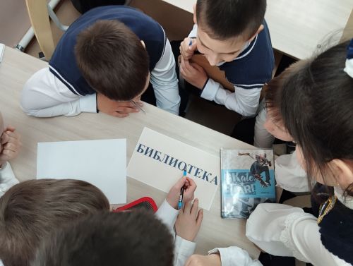 В Верхнеуслонской детской библиотеке провели турнир знатоков