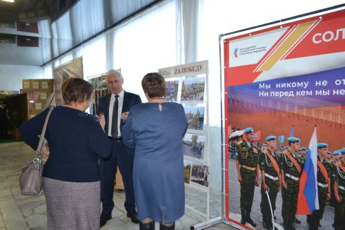 143 000 рублей собрали верхнеуслонцы на помощь СВО