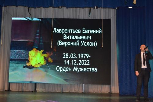 143 000 рублей собрали верхнеуслонцы на помощь СВО