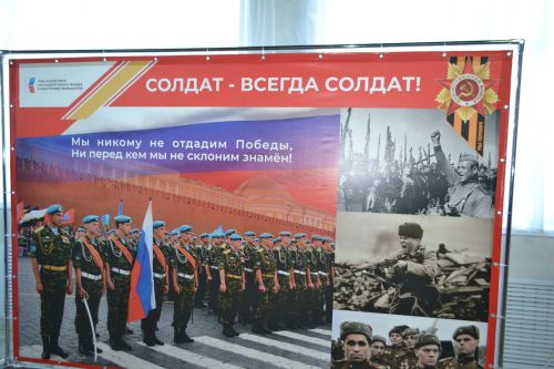 143 000 рублей собрали верхнеуслонцы на помощь СВО