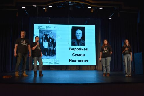 В Верхнем Услоне определился победитель муниципального этапа конкурса «Эхо веков в истории семьи»