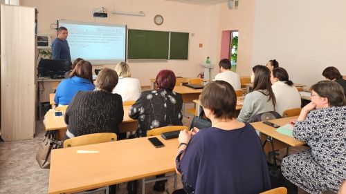 Учителя математики обсудили подготовку к ЕГЭ по своему предмету