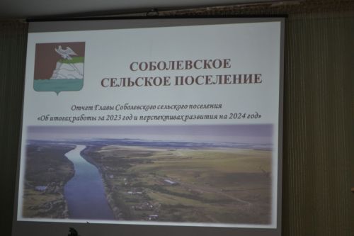 Ольга Майорова: «Сход граждан - жизненно необходимое мероприятие, благодаря которому видно, что сделано, а главное - что предстоит сделать»