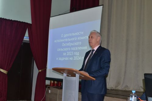 Жители Октябрьского поселения активно участвуют в программе самообложения
