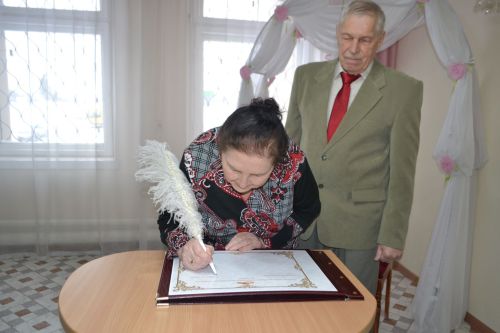 Супруги Климины из Верхнего Услона отметили 50 лет совместной жизни