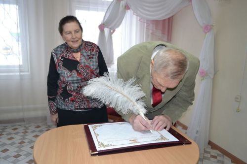 Супруги Климины из Верхнего Услона отметили 50 лет совместной жизни