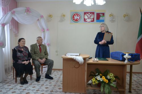 Супруги Климины из Верхнего Услона отметили 50 лет совместной жизни