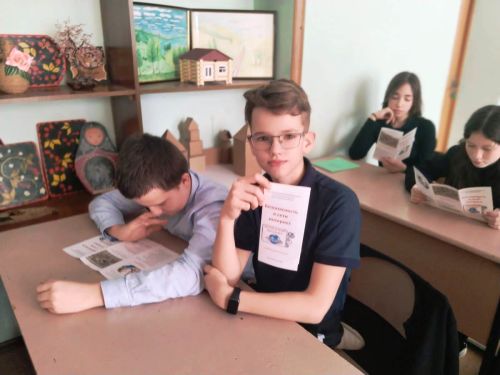 Школьникам в Верхнем Услоне рассказали о безопасности в Интернете