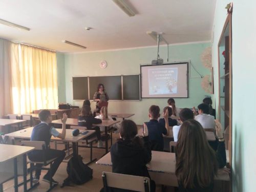 Школьникам в Верхнем Услоне рассказали о безопасности в Интернете