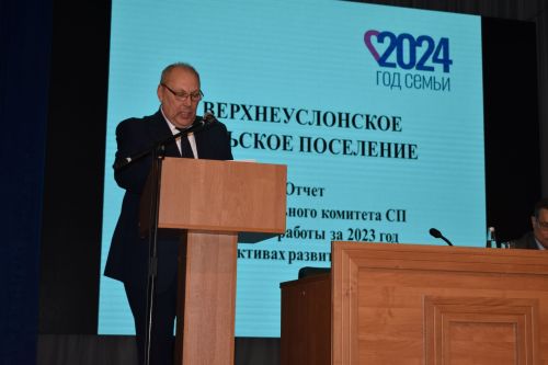 Большинство вопросов, прозвучавших на сходе граждан в Верхнем Услоне, касались содержания дорог