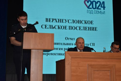Большинство вопросов, прозвучавших на сходе граждан в Верхнем Услоне, касались содержания дорог