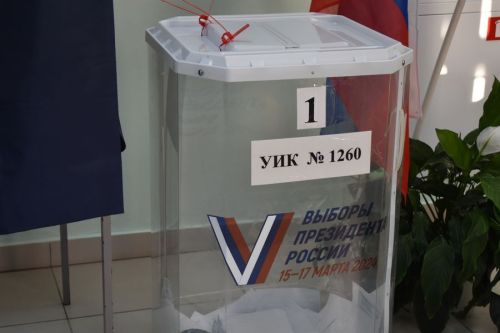 Семья Зиатдиновых: «Всегда вместе ходим на выборы»