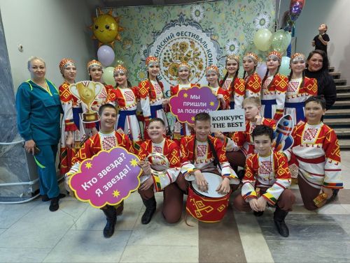 «Конфетти» и «Акварель» из Верхнего Услона стали дважды Лауреатами Всероссийского фестиваля