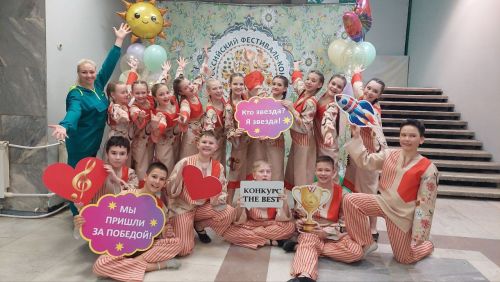 «Конфетти» и «Акварель» из Верхнего Услона стали дважды Лауреатами Всероссийского фестиваля