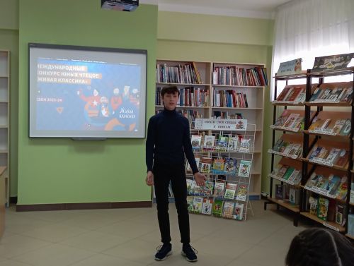 В Верхнем Услоне прошел муниципальный этап конкурса «Живая классика»