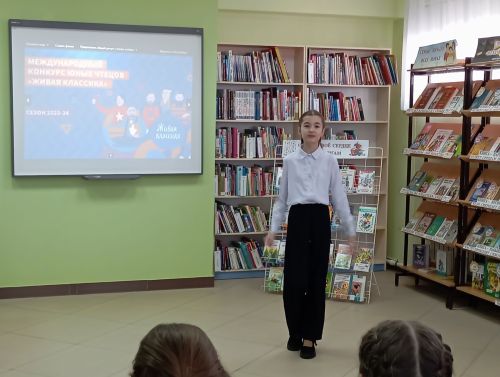 В Верхнем Услоне прошел муниципальный этап конкурса «Живая классика»
