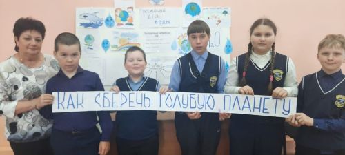 В Кильдееве с подростками говорили о бережливом отношении к воде