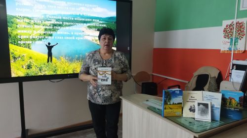 Без - илнең бер өлеше, без - Россиянең бер почмагы